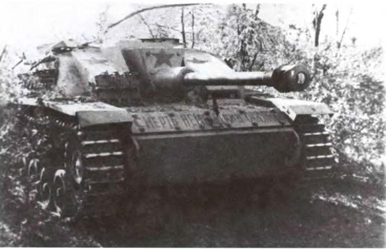 немецкий танк pzkpfw 